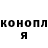 КЕТАМИН VHQ sensen qai