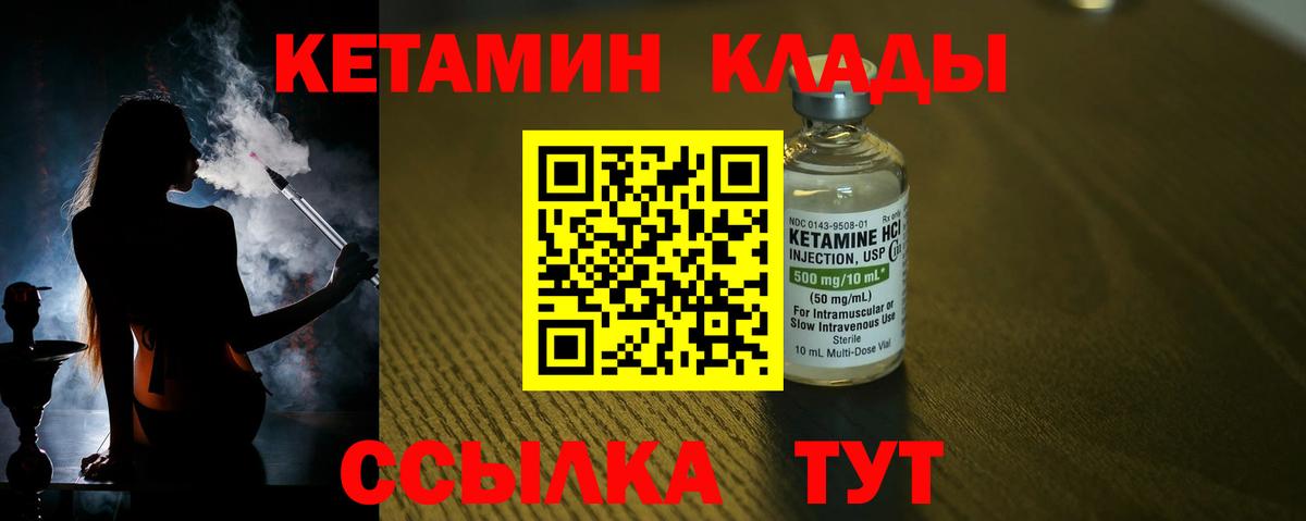 Альфа ПВП Крымск