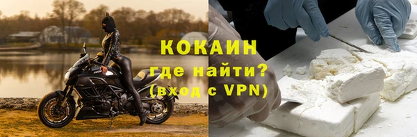 а пвп мука Приозерск