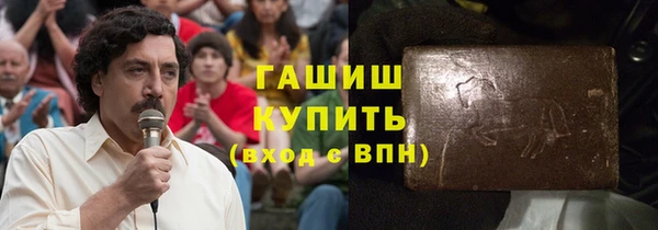 экстази Алексин