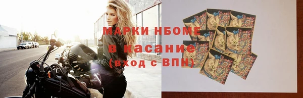 гашик Алзамай