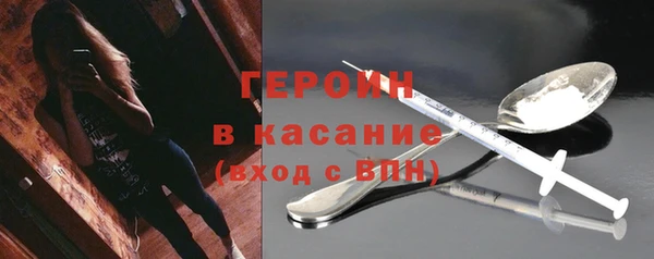 гашик Алзамай