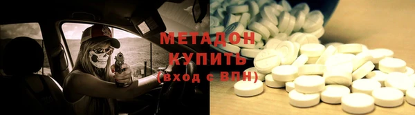 экстази Алексин