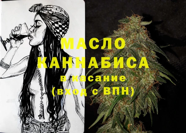 экстази Алексин