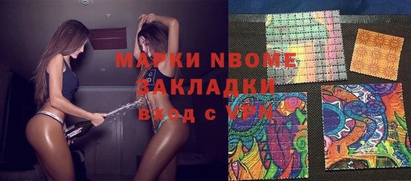 гашик Алзамай