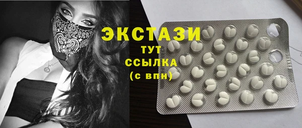 гашик Алзамай