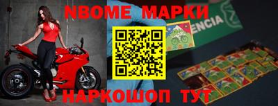 соль курить ск Краснодар