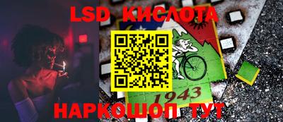 мефедрон мука Краснознаменск
