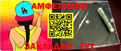 мефедрон мука Краснознаменск
