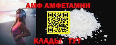 соль курить ск Краснодар