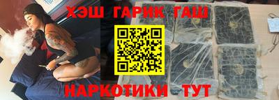 мефедрон мука Краснознаменск