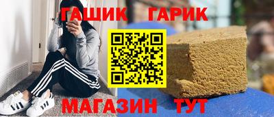 мефедрон мука Краснознаменск